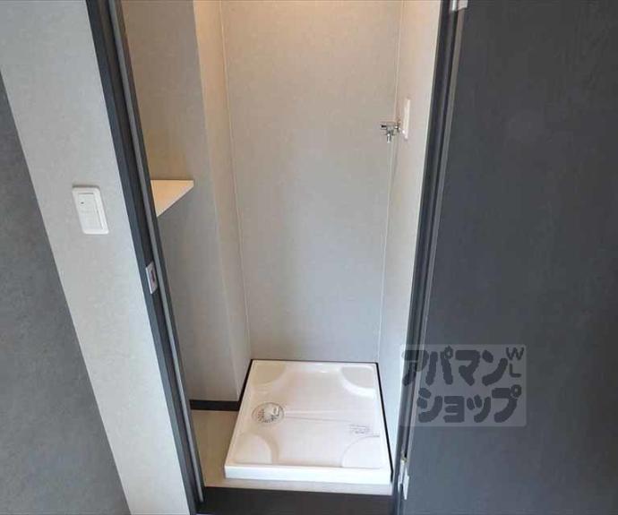 【メゾン大一】間取