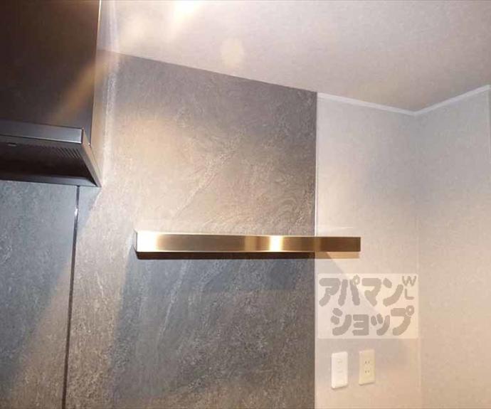 【メゾン大一】間取