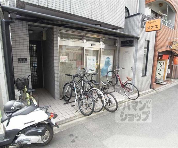 【ハイツエスペランザ】間取