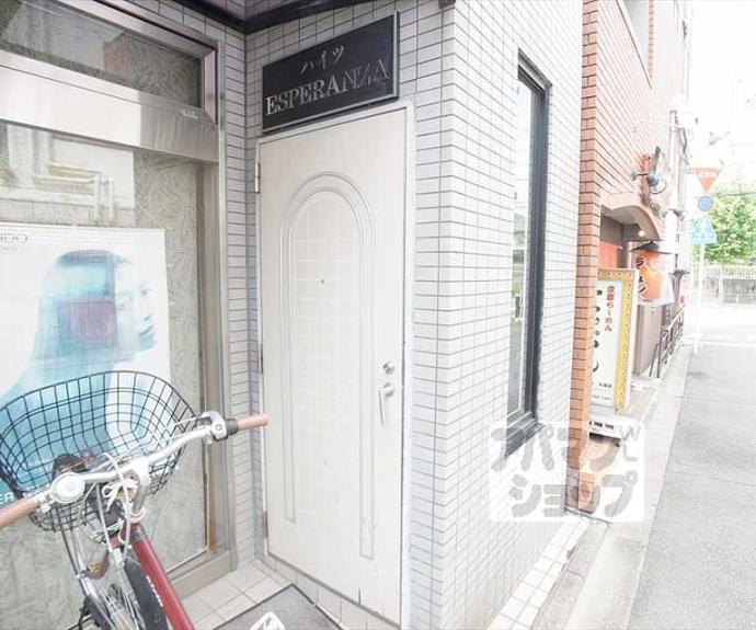 【ハイツエスペランザ】間取