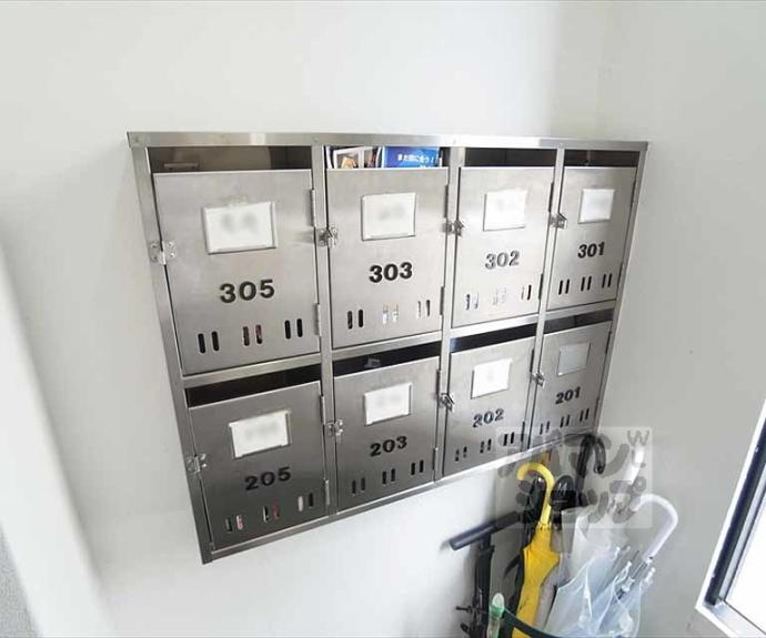 【ハイツエスペランザ】間取