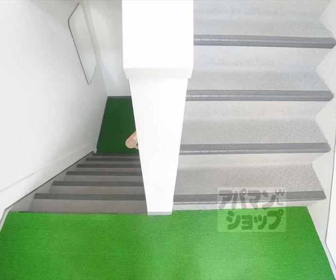 【ハイツエスペランザ】間取