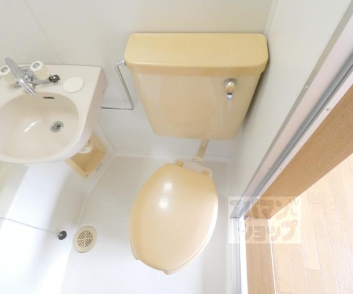 【ハイツエスペランザ】間取