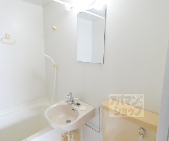 【ハイツエスペランザ】間取