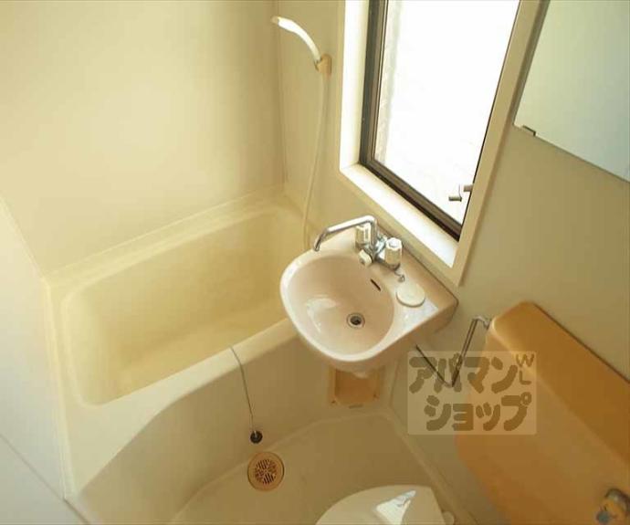 【ハイツエスペランザ】間取