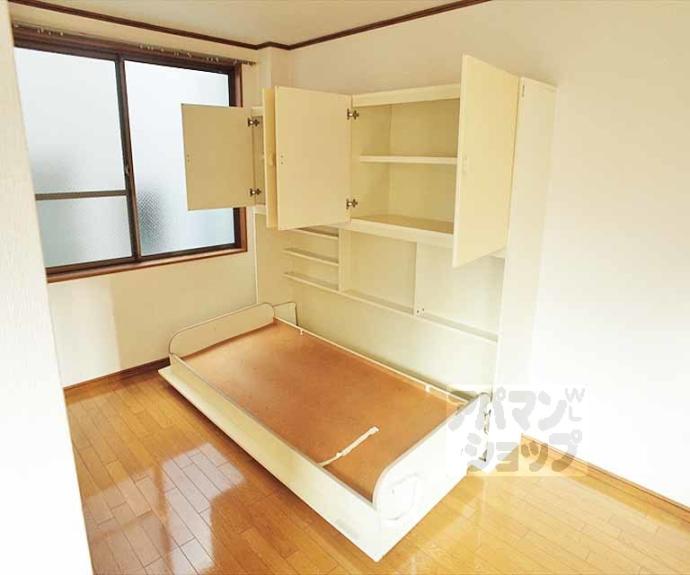 【ハイツエスペランザ】間取