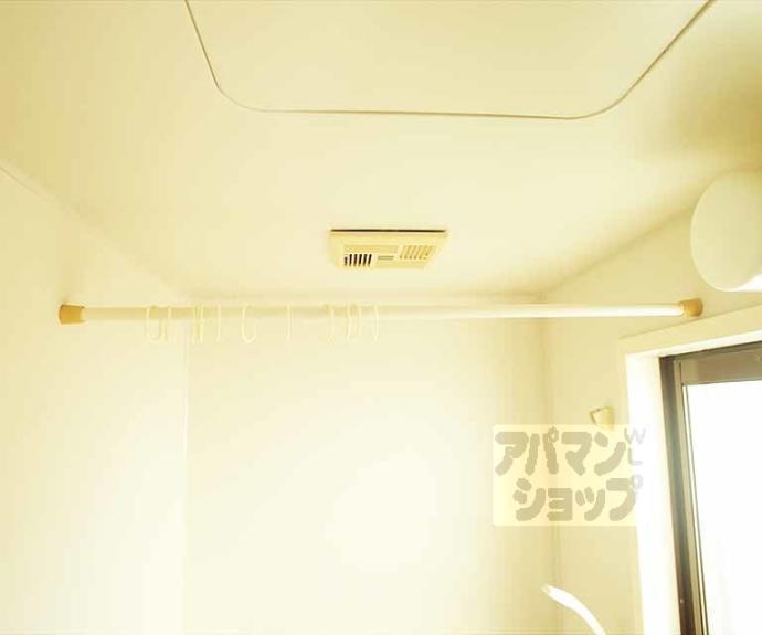 【ハイツエスペランザ】間取