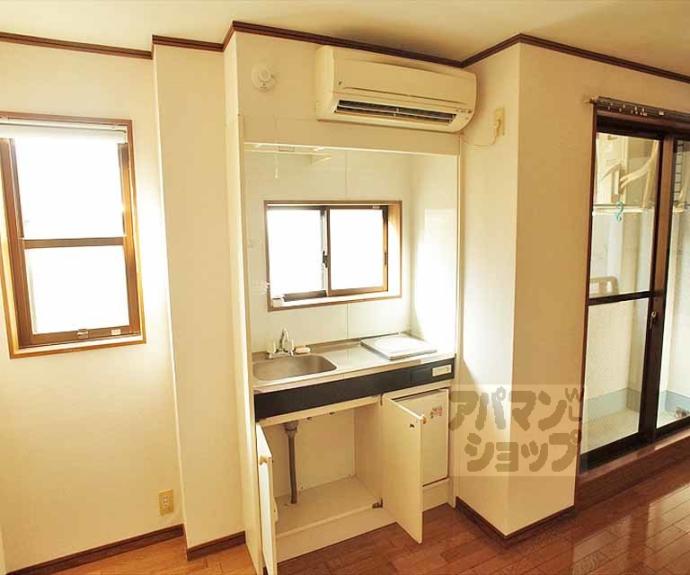 【ハイツエスペランザ】間取