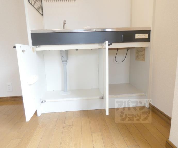 【ハイツエスペランザ】間取