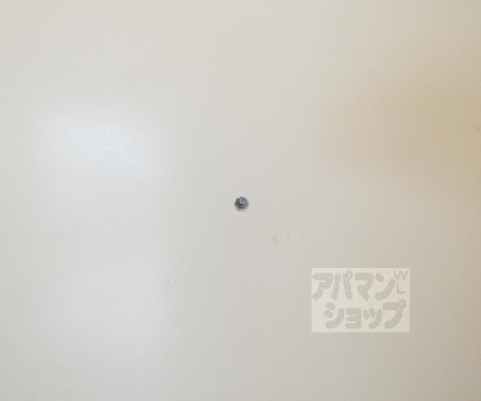 【ハイツエスペランザ】間取