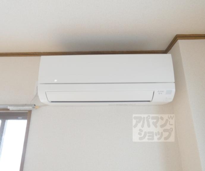 【ハイツエスペランザ】間取