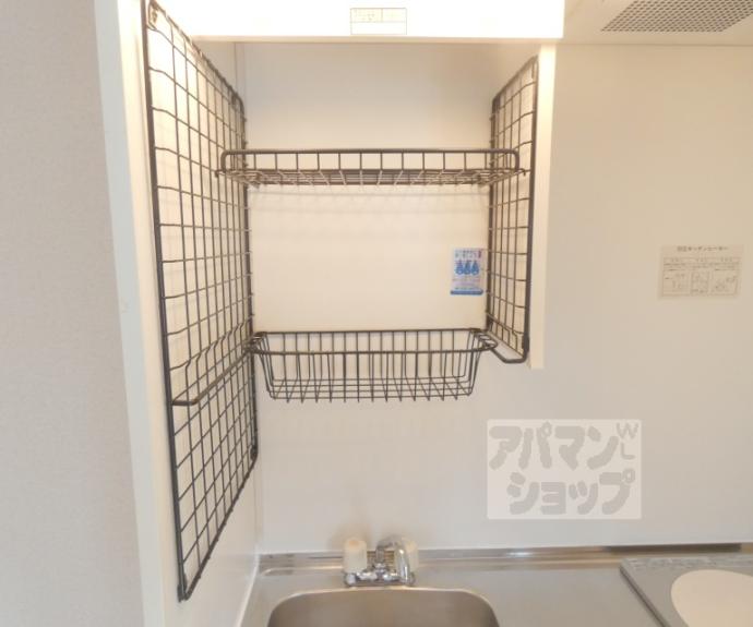 【ハイツエスペランザ】間取