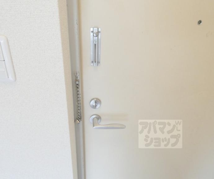 【ハイツエスペランザ】間取