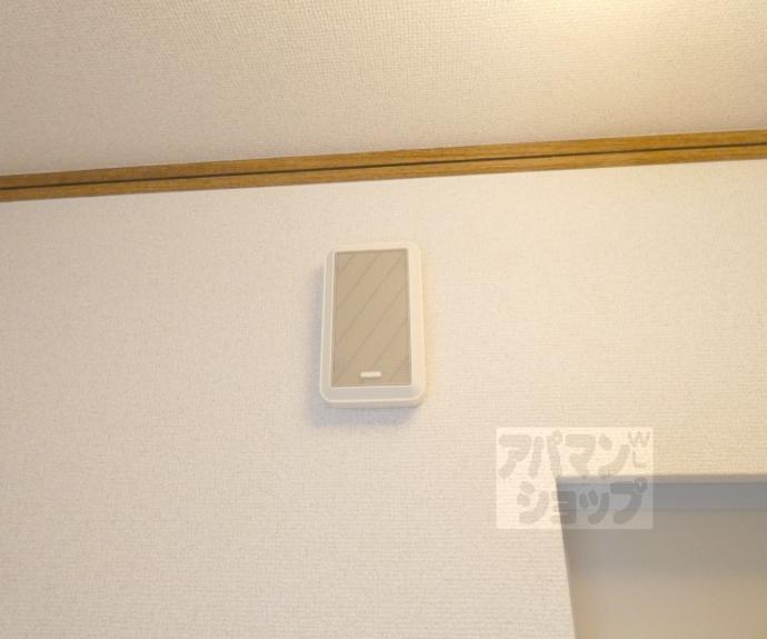 【ハイツエスペランザ】間取