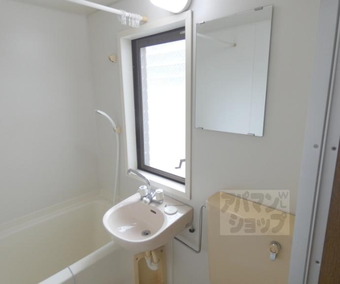 【ハイツエスペランザ】間取