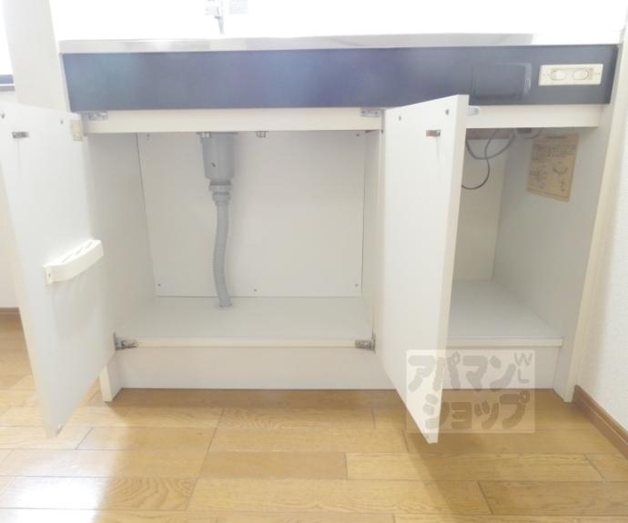 【ハイツエスペランザ】間取