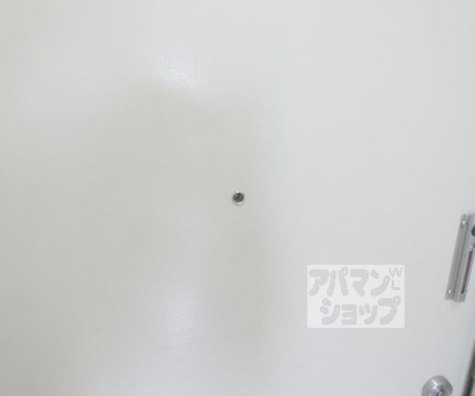 【ハイツエスペランザ】間取