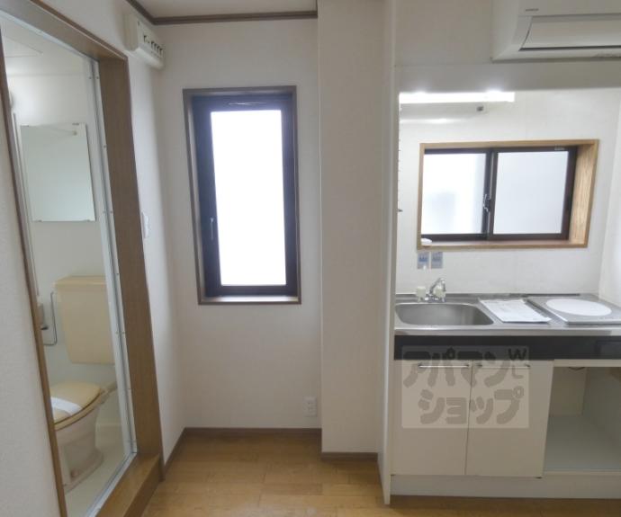 【ハイツエスペランザ】間取