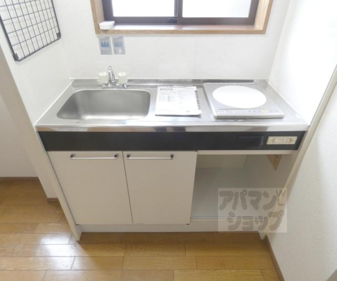 【ハイツエスペランザ】間取