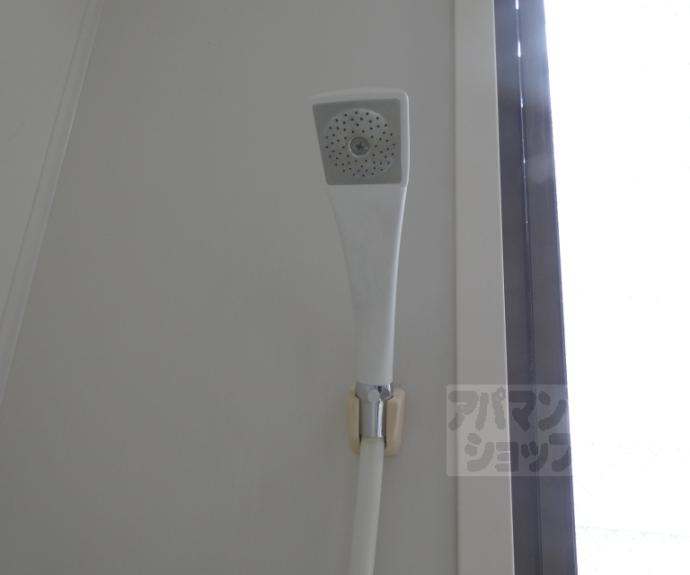 【ハイツエスペランザ】間取