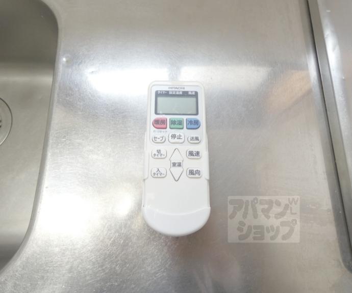 【ハイツエスペランザ】間取