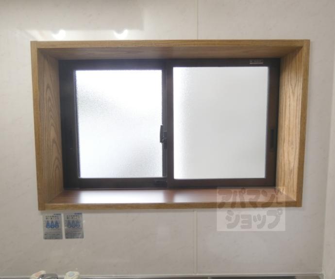 【ハイツエスペランザ】間取