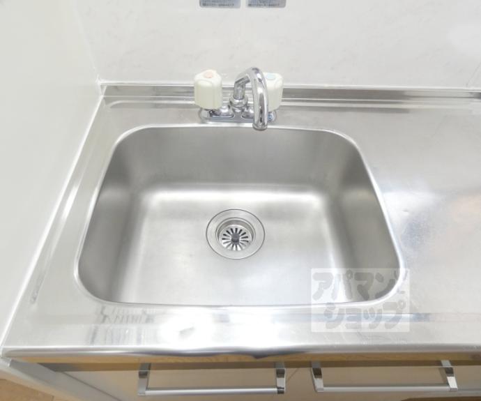 【ハイツエスペランザ】間取