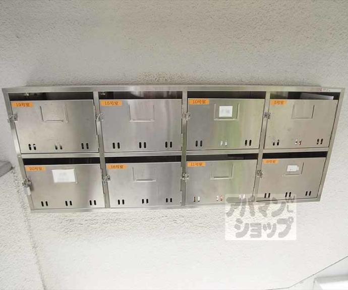 【アビタ北白川】間取