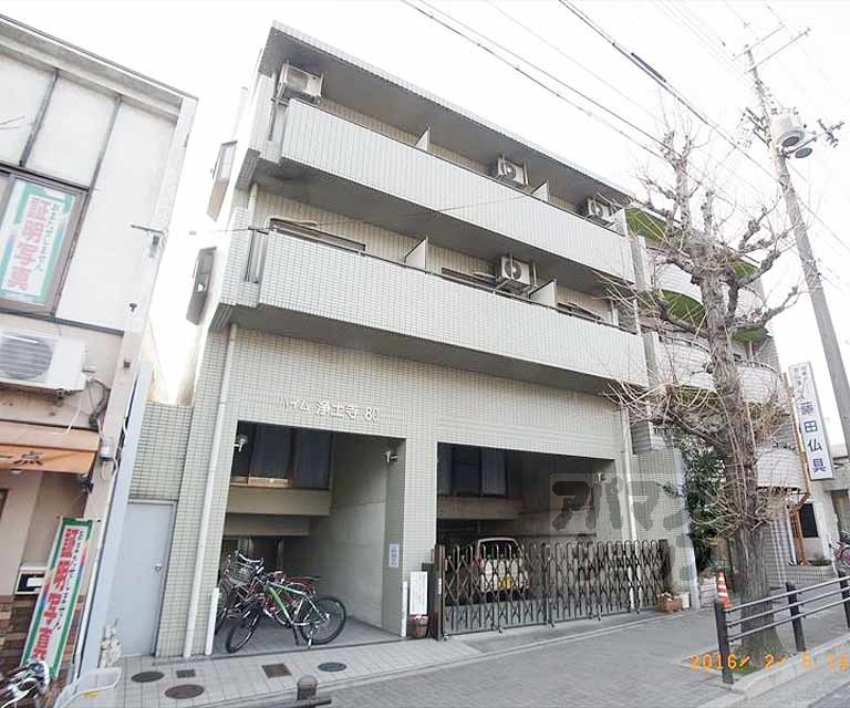 ハイム浄土寺８０