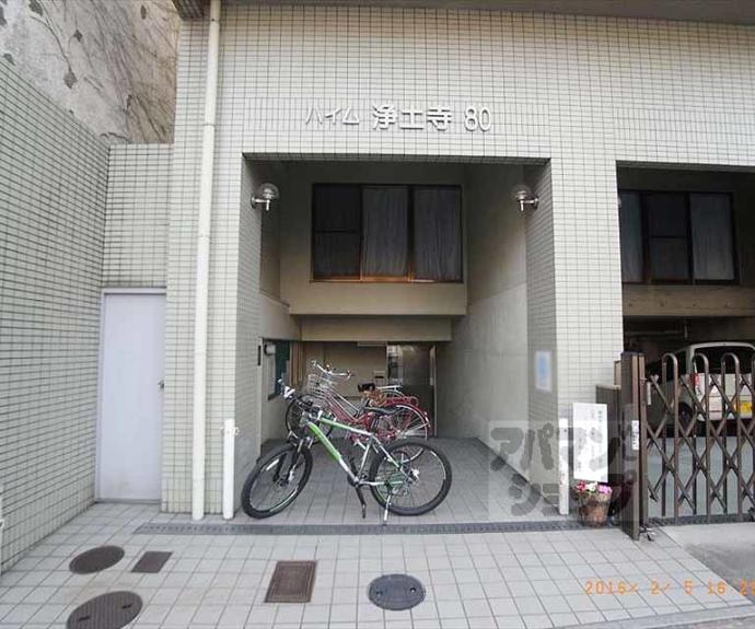 【ハイム浄土寺８０】間取