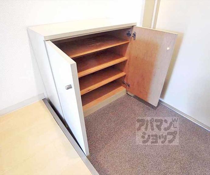 【ハイム浄土寺８０】間取