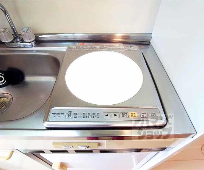 【ハイム浄土寺８０】間取