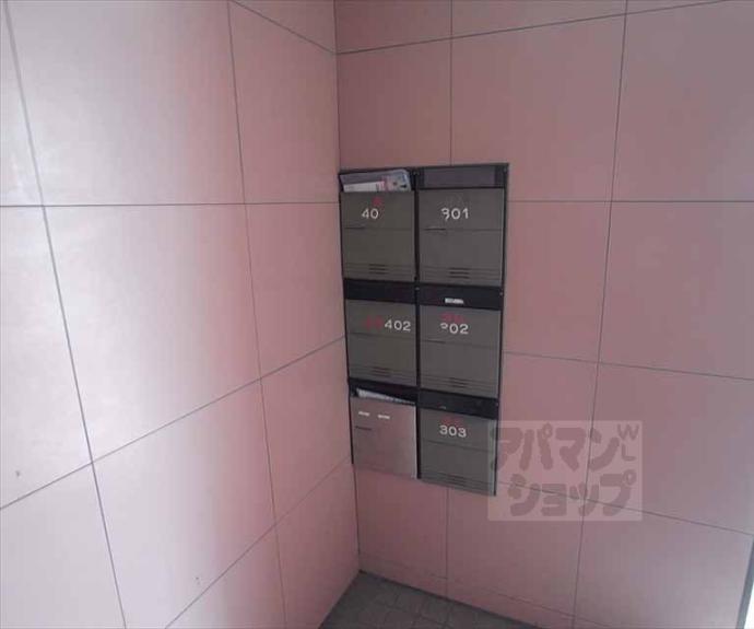 【セラヴィー119】