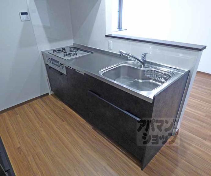 【セラヴィー１１９】