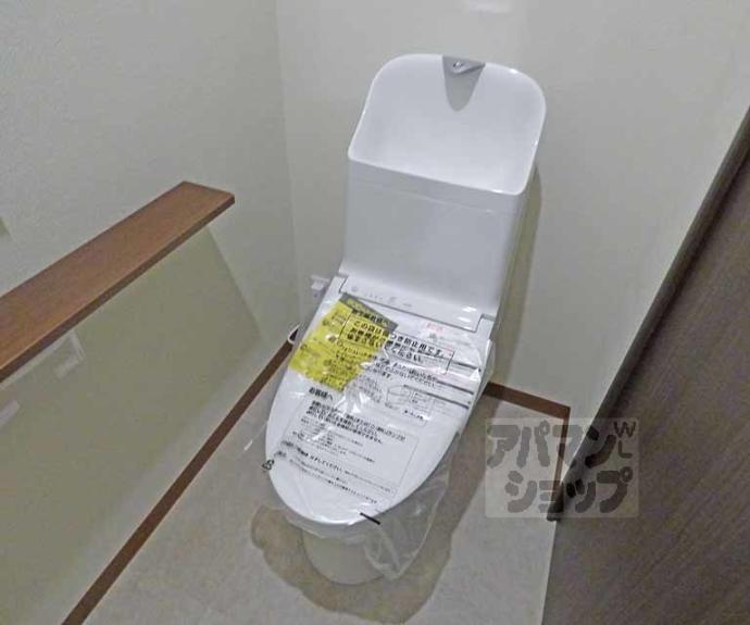 【セラヴィー１１９】