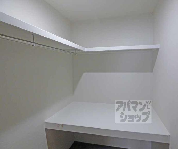 【セラヴィー１１９】