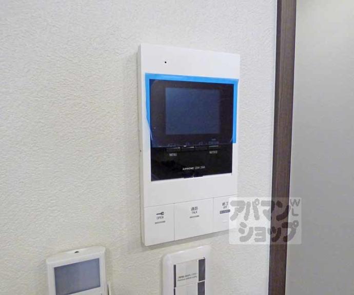 【セラヴィー１１９】