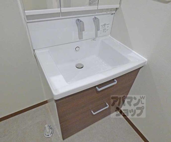 【セラヴィー１１９】