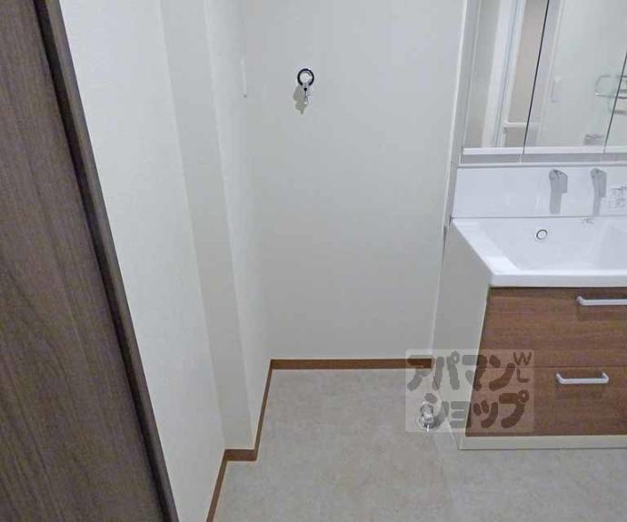 【セラヴィー１１９】