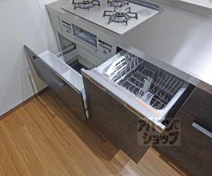 【セラヴィー１１９】