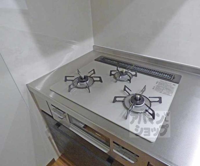 【セラヴィー１１９】