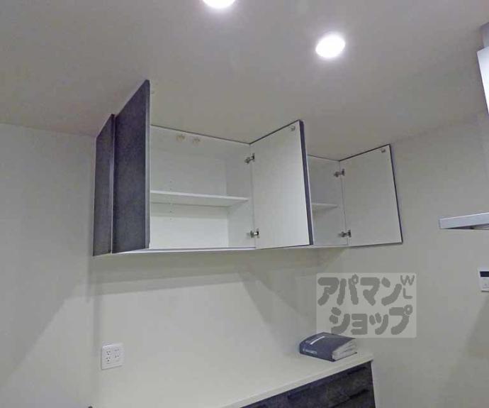 【セラヴィー１１９】