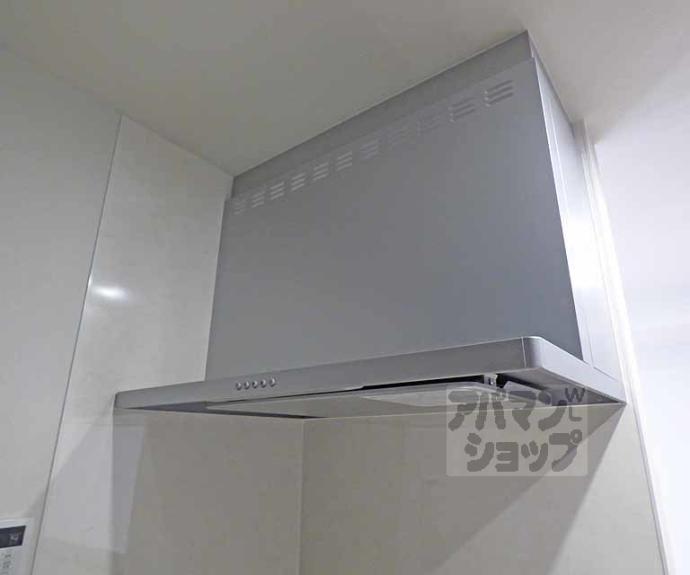 【セラヴィー１１９】