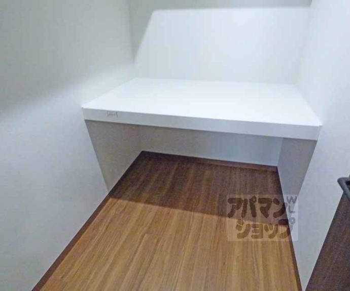 【セラヴィー１１９】