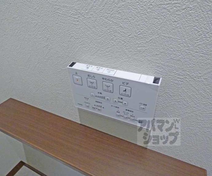 【セラヴィー１１９】間取