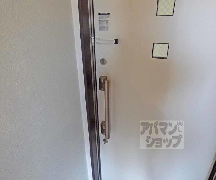 【セラヴィー１１９】間取