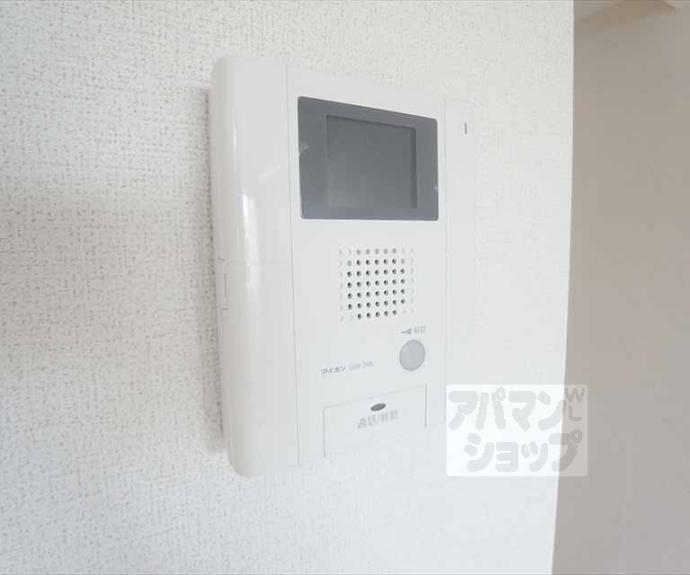 【レジデンス北白川】間取