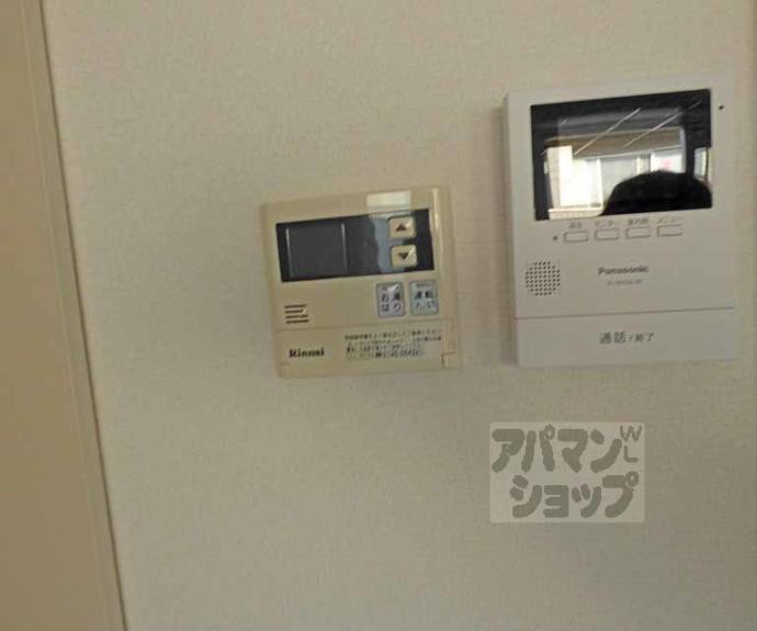 【コスモ三条京阪】間取