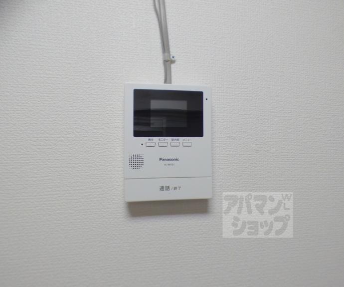 【コスモ三条京阪】間取