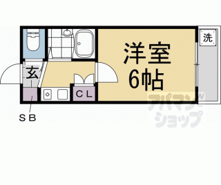 【マンション和】